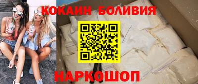 мяу мяу мука Кандалакша