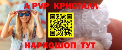 мяу мяу мука Кандалакша
