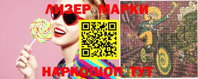 MDMA Камышлов