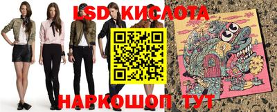 MDMA Камышлов