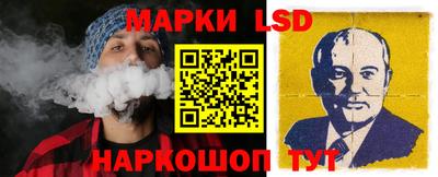 мяу мяу кристалл Канаш
