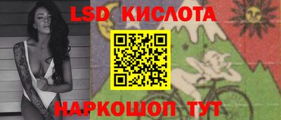 MDMA Камышлов