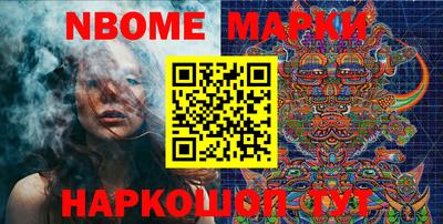 мяу мяу мука Кандалакша