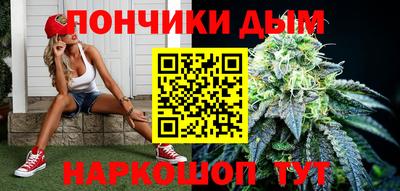 MDMA Камышлов