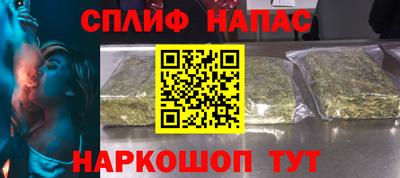MDMA Камышлов