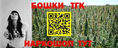 MDMA Камышлов