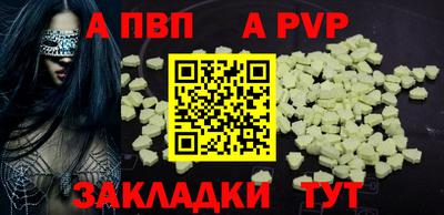 мяу мяу мука Кандалакша