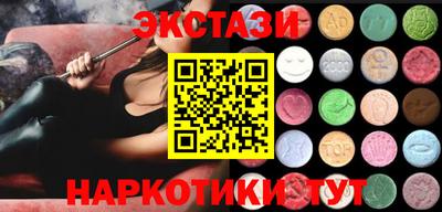 мяу мяу мука Кандалакша