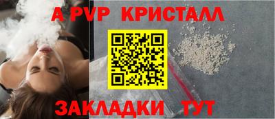 MDMA Камышлов