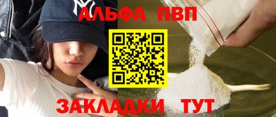 мяу мяу мука Кандалакша