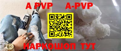 MDMA Камышлов