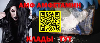 MDMA Камышлов