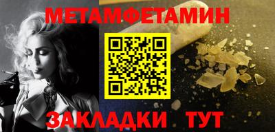 мяу мяу мука Кандалакша