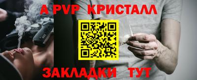 мяу мяу мука Кандалакша
