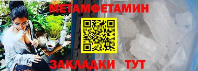 мяу мяу мука Кандалакша