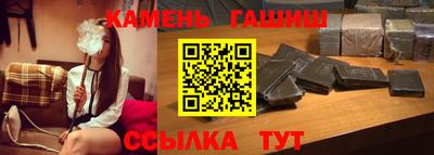 мяу мяу мука Кандалакша