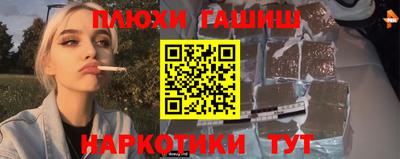 мяу мяу мука Кандалакша