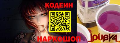MDMA Камышлов
